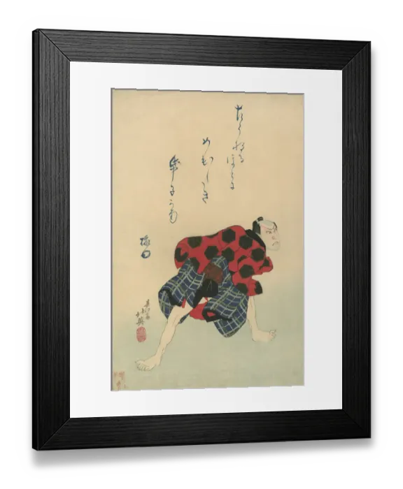 Framed Print : Vintage Japanese Woodblock print of Dancer
