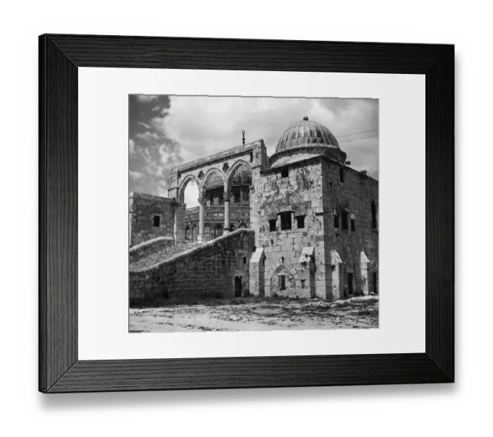 Framed Print : Dome Of The Rock Framed Print : Dome Of The Rock