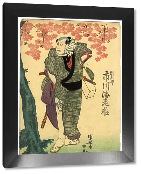 Traditional Japanese Woodblock Cherry Tree and Actor