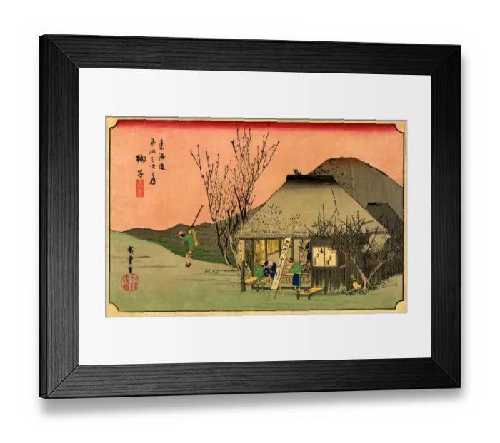 Framed Print : Japanese Woodblock Print by Hiroshige Framed Print : Japanese Woodblock Print by Hiroshige