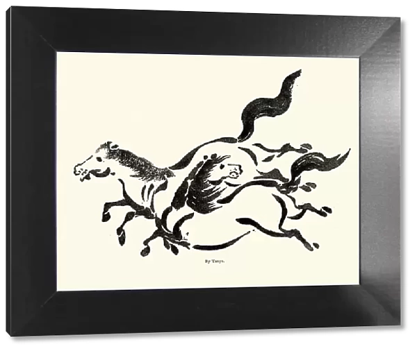 Japanese Art, Sketch of running horses