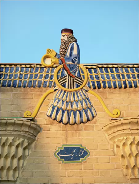 Faravahar symbol on a Fire Temple in Yazd, Iran