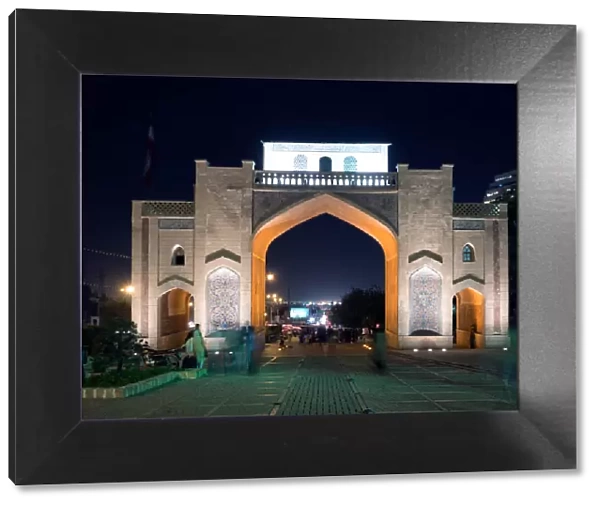 Quran Gate, Shiraz, Iran