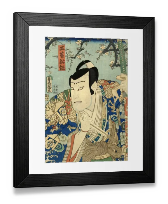 Framed Print : Traditional Japanese Woodblock print of Actor Framed Print : Traditional Japanese Woodblock print of Actor