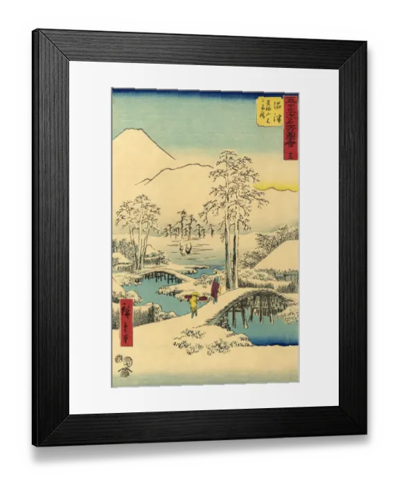 Framed Print : Traditional Japanese Woodblock snow scene Framed Print : Traditional Japanese Woodblock snow scene