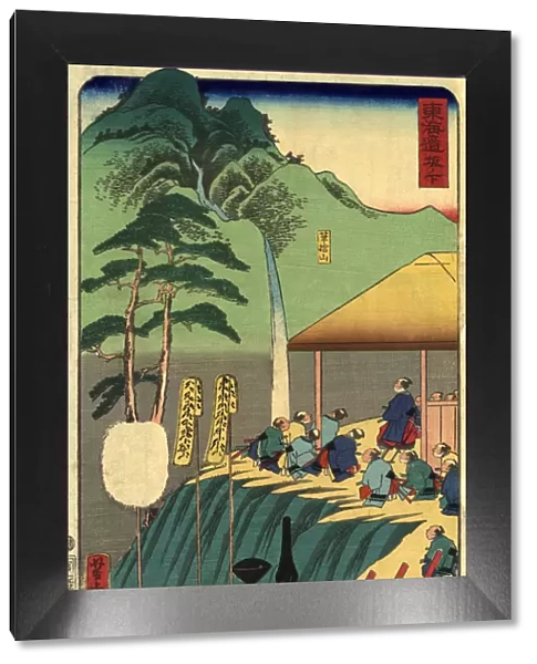 Traditional Japanese Woodblock of a Procession