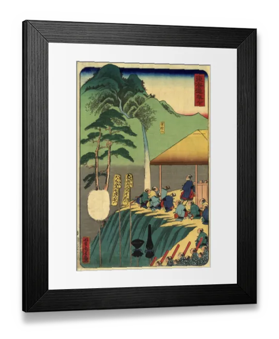 Framed Print : Traditional Japanese Woodblock of a Procession Framed Print : Traditional Japanese Woodblock of a Procession