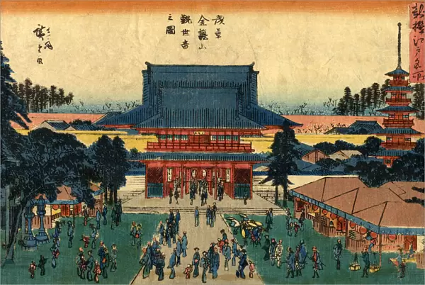 Japanese Woodblock Townscape Print by Hiroshige