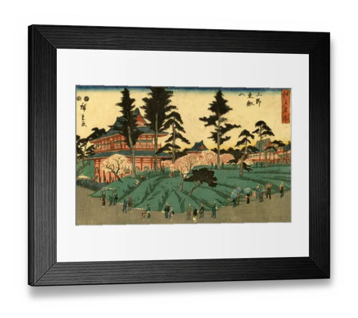 Framed Print : Japanese Woodblock City Scene Print by Hiroshige Framed Print : Japanese Woodblock City Scene Print by Hiroshige