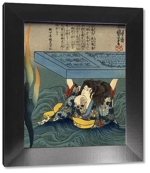 Japanese Samurai (Warrior) hold a Skull