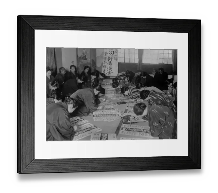 Framed Print : Writing Display Framed Print : Writing Display