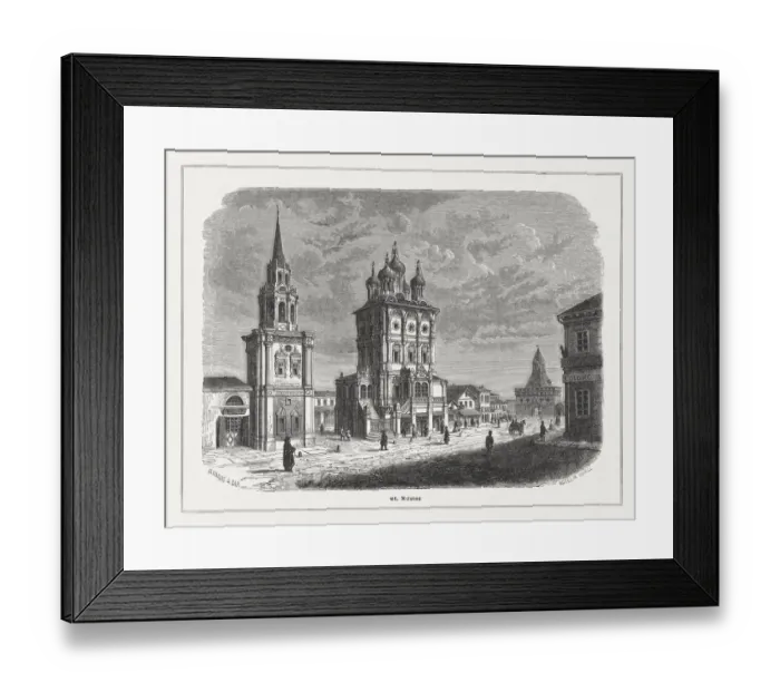 Framed Print : St Nicholas in Kremlin, Moscow, Russia, published in 1871 Framed Print : St Nicholas in Kremlin, Moscow, Russia, published in 1871