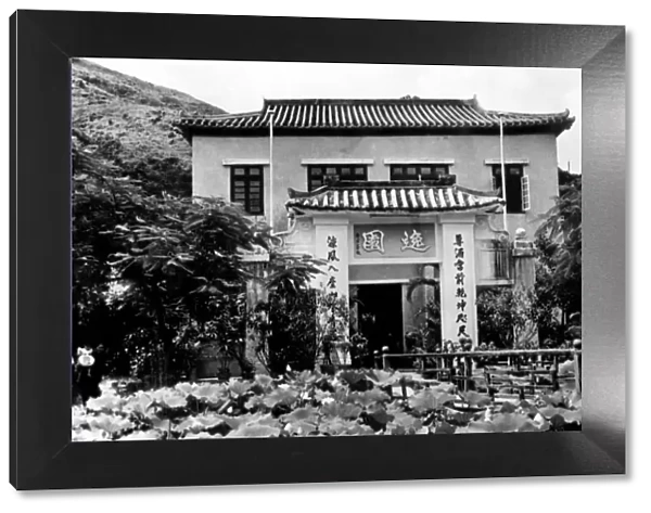 architecture, archival, asia, asian, black & white, building, c, china, exterior