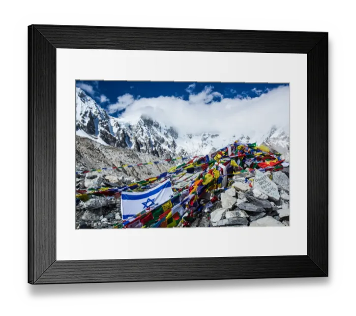 Framed Print : Everest base camp, Everest base camp trek, Himalayas, Kathmandu, Nepal, Colour Image Framed Print : Everest base camp, Everest base camp trek, Himalayas, Kathmandu, Nepal, Colour Image