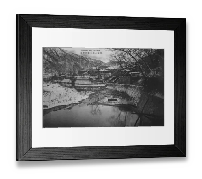 Framed Print : Shuotsu Spa Framed Print : Shuotsu Spa