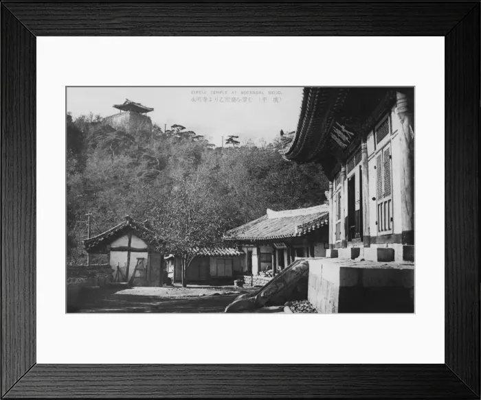 Framed Print : Eimeiji Temple Framed Print : Eimeiji Temple