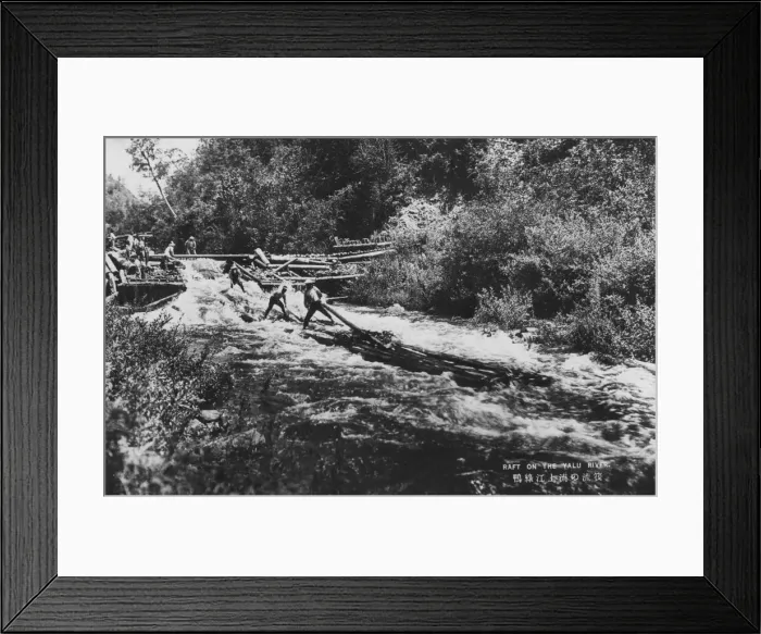 Framed Print : Yalu River Framed Print : Yalu River