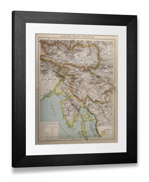 Framed Print : Carinthia, state of Austria from 1895 Framed Print : Carinthia, state of Austria from 1895