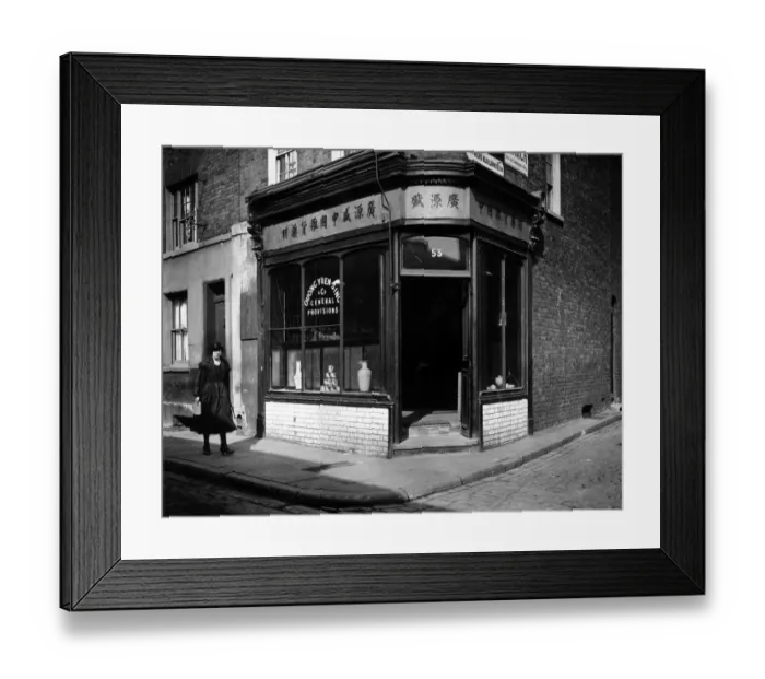 Framed Print : Chinese Shop