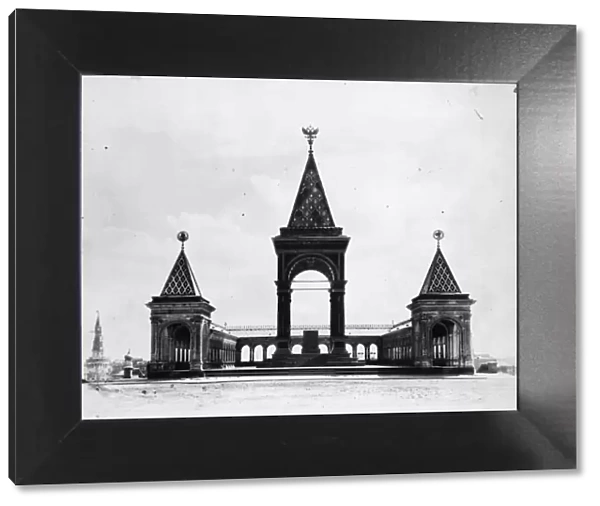 Tsars Memorial