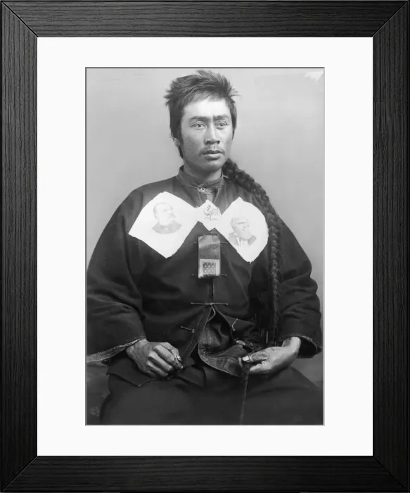 Framed Print : Portrait. A Portrait of a Chinese Male circa 1888. (Photo by Fotosearch / Getty Images) Framed Print : Portrait. A Portrait of a Chinese Male circa 1888. (Photo by Fotosearch / Getty Images)
