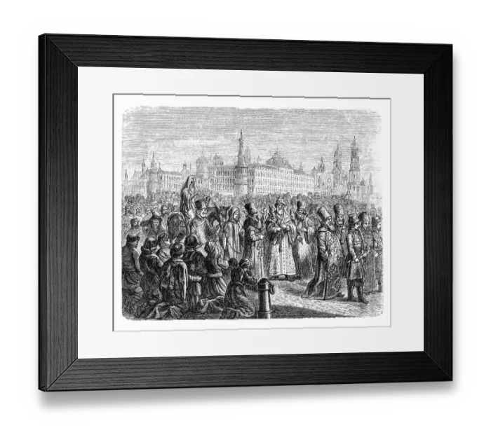 Framed Print : Palm Sunday is a Christian moveable feast that falls on the Sunday before Easter Framed Print : Palm Sunday is a Christian moveable feast that falls on the Sunday before Easter