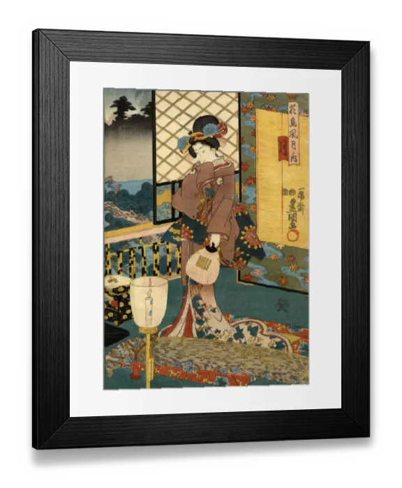 Framed Print : Japanese Woodblock of Beautiful Moon Woman Framed Print : Japanese Woodblock of Beautiful Moon Woman