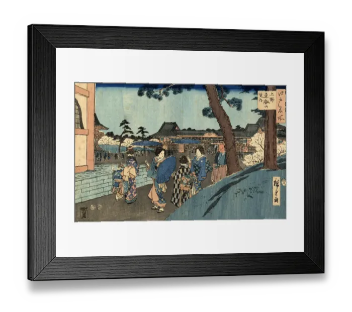 Framed Print : Japanese Woodblock Street Scene Print by Hiroshige Framed Print : Japanese Woodblock Street Scene Print by Hiroshige