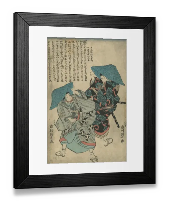 Framed Print : Vintage Japanese Woodblock print of Actors Framed Print : Vintage Japanese Woodblock print of Actors