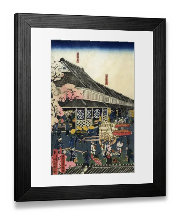 Framed Print : Traditional Sadahide Japanese Woodblock print of Tokyo Framed Print : Traditional Sadahide Japanese Woodblock print of Tokyo
