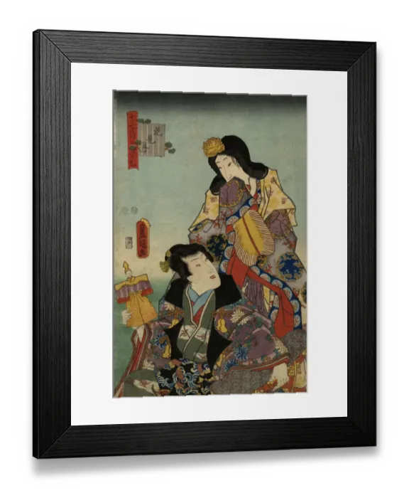 Framed Print : Traditional Toyokuni Japanese Woodblock print of Geisha s Framed Print : Traditional Toyokuni Japanese Woodblock print of Geisha s