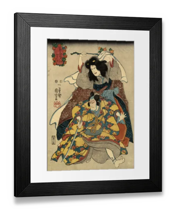 Framed Print : Traditional Japanese Woodblock print of Actors Framed Print : Traditional Japanese Woodblock print of Actors