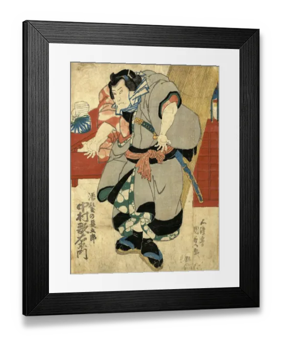 Framed Print : Traditional Japanese Woodblock print of Actor