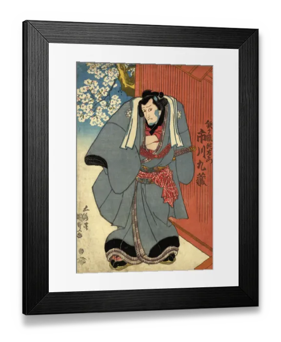 Framed Print : Japanese Woodblock of a Kabuki actor Framed Print : Japanese Woodblock of a Kabuki actor