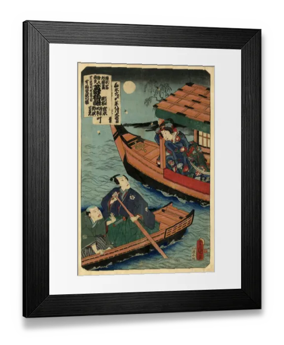 Framed Print : Traditional Japanese Woodblock print of Love and the Moon Framed Print : Traditional Japanese Woodblock print of Love and the Moon
