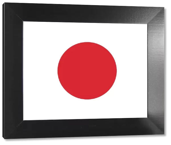 Flag of Japan Illustration