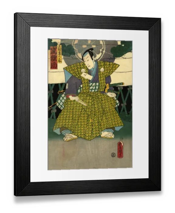 Framed Print : Traditional Japanese Woodblock print of Actor standing Framed Print : Traditional Japanese Woodblock print of Actor standing