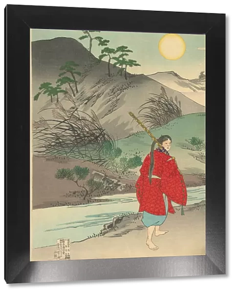 Vintage Japanese Woodblock print of Samuri