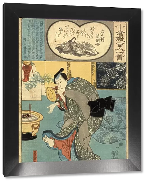 Japanese Woodblock Kuniyoshi, Print Kabuki Actor