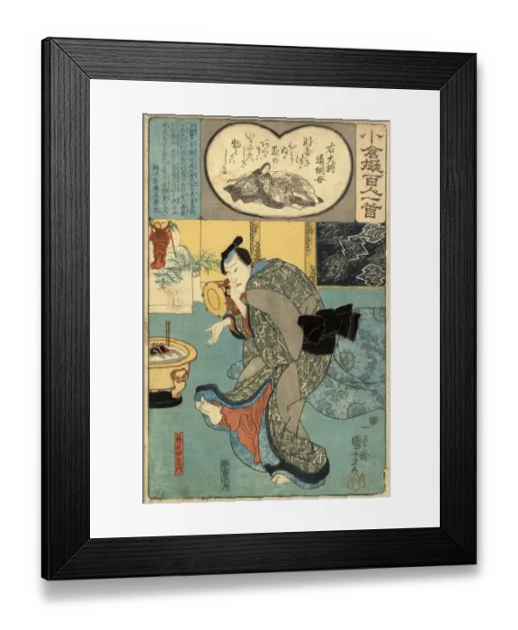 Framed Print : Japanese Woodblock Kuniyoshi, Print Kabuki Actor Framed Print : Japanese Woodblock Kuniyoshi, Print Kabuki Actor