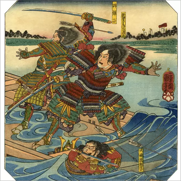 Japanese Woodblock Print of Warriors