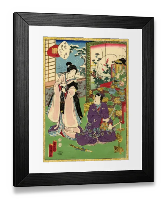 Framed Print : Traditional Japanese Woodblock of a couple in room Framed Print : Traditional Japanese Woodblock of a couple in room