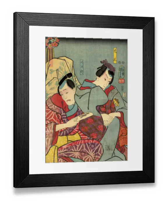 Framed Print : Traditional Kuniyoshi Japanese Woodblock of Actor