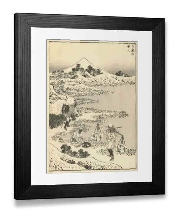 Framed Print : Vintage Jaanese Woodblock print of travelers Framed Print : Vintage Jaanese Woodblock print of travelers
