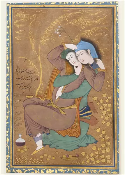 The Lovers dated A. H. 1039  /  A. D. 1630 Painting by Reza Abbasi