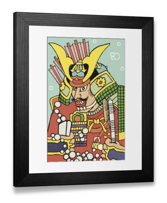 Framed Print : Asian general in the tub Framed Print : Asian general in the tub