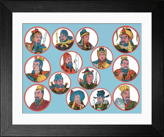 Framed Print : Asian leaders pattern