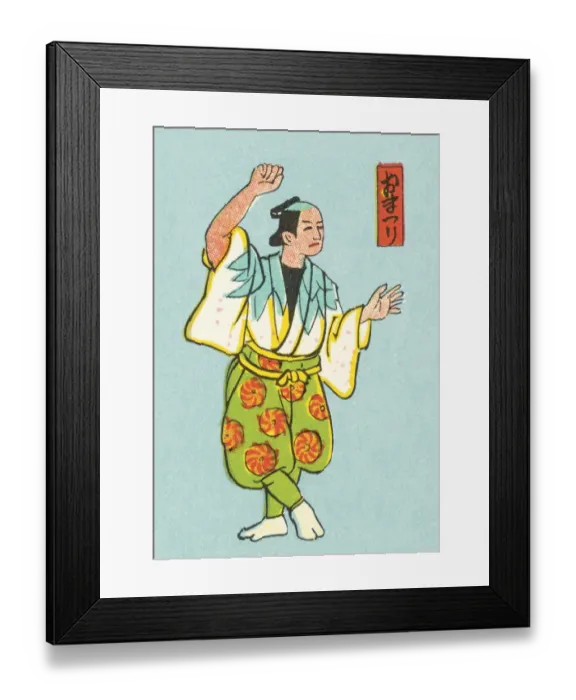 Framed Print : Asian man. http: / / csaimages.com / images / istockprofile / csa_vector_dsp.jpg Framed Print : Asian man. http: / / csaimages.com / images / istockprofile / csa_vector_dsp.jpg