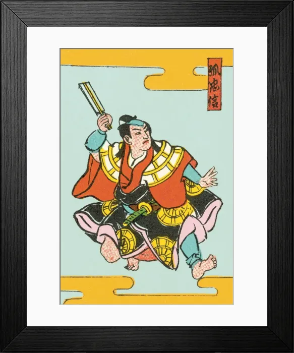 Framed Print : Asian man. http: / / csaimages.com / images / istockprofile / csa_vector_dsp.jpg Framed Print : Asian man. http: / / csaimages.com / images / istockprofile / csa_vector_dsp.jpg