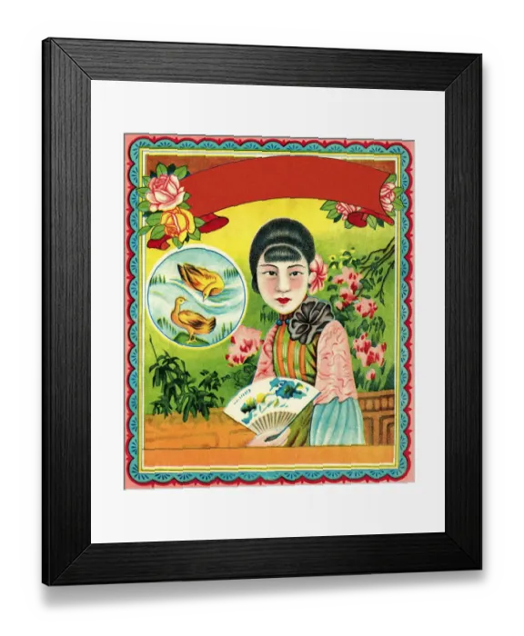 Framed Print : Asian Woman in a Garden Framed Print : Asian Woman in a Garden
